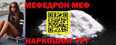 PSILOCYBIN Пенза