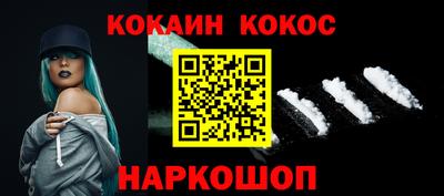 PSILOCYBIN Пенза