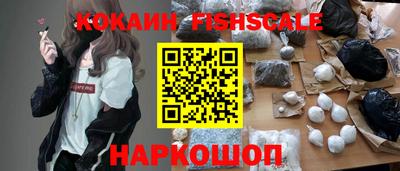 скорость Партизанск