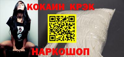 скорость mdpv Пыть-Ях