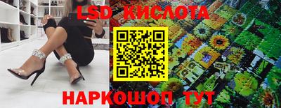 скорость mdpv Пыть-Ях