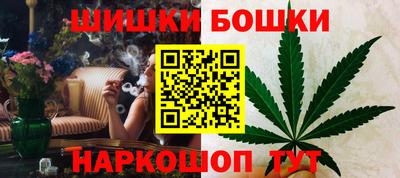 PSILOCYBIN Пенза