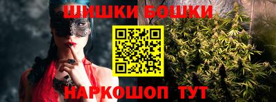 скорость mdpv Пыть-Ях