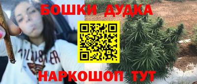 скорость Партизанск