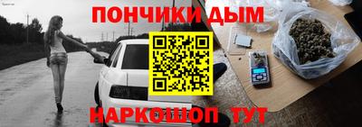 скорость mdpv Пыть-Ях