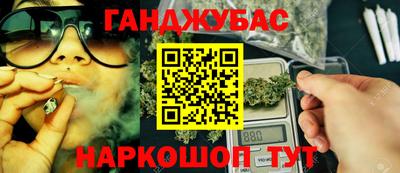 ГАЛЛЮЦИНОГЕННЫЕ ГРИБЫ Первоуральск