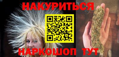 скорость mdpv Пыть-Ях