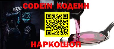 ГАЛЛЮЦИНОГЕННЫЕ ГРИБЫ Первоуральск