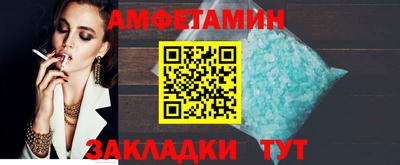 ГАЛЛЮЦИНОГЕННЫЕ ГРИБЫ Первоуральск