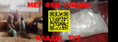 ГАЛЛЮЦИНОГЕННЫЕ ГРИБЫ Первоуральск