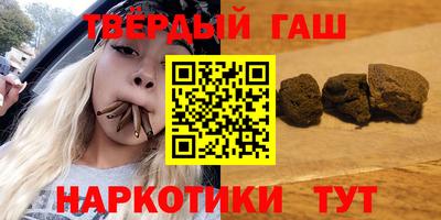 скорость mdpv Пыть-Ях