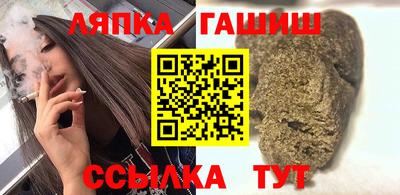 скорость mdpv Пыть-Ях