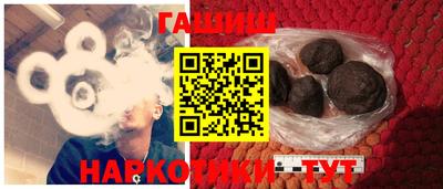прущий лед Пушкино