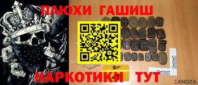 скорость mdpv Пыть-Ях