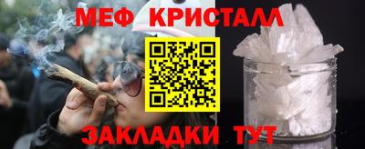 скорость mdpv Пыть-Ях